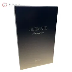 オッペン化粧品アルティメイト「限定セット」 アルティメイト｜オッペン化粧品公式オンラインショップ