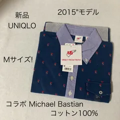 UNIQLO OLD 15