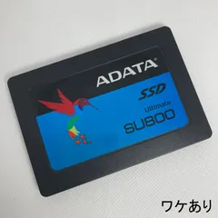 2024年最新】adata ssdの人気アイテム - メルカリ