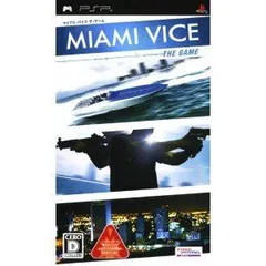 【中古】マイアミ・バイス ザ・ゲーム - PSP