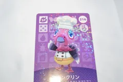フランクリン 216 SP どうぶつの森 amiiboカード アミーボカード 第3弾
