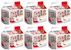 2026年最新】サトウのごはんの人気アイテム - メルカリ