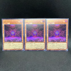 2025年最新】叛逆者エトの人気アイテム - メルカリ