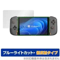 2025年最新】onexplayer mini proの人気アイテム - メルカリ