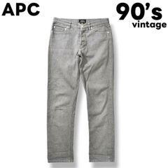 【希少】 90s アーペーセー APC CURE スリム ブラック デニムパンツ ジーンズ 27 レディース メンズ ユニセックス ♪