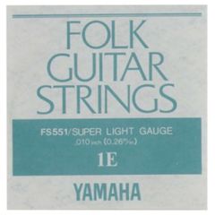 YAMAHA FS551 1E フォークギター弦 スーパーライトゲージ 010 1弦 【バラ弦1本】 ヤマハ のサムネイル