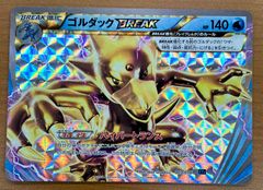 NKSKX6vv2amezJ4QPMvK2X.jpg@jpg