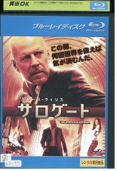 パク・チュンフン★チュ・ジンモ『バッドガイズ2～悪の都市』レンタル落ちDVD全巻 Amazon.co.jp: バッドガイズ2~悪の都市~ DVD-BOX1 : パク