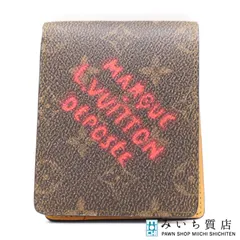 LOUIS VUITTON ルイ ヴィトン LV 財布 ポルトフォイユミュルティプル M11716  モノグラム ダスト 箱 袋 25k95-2