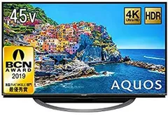 2025年最新】シャープ4kテレビ45型の人気アイテム - メルカリ