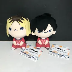 2025年最新】孤爪研磨 ぬいぐるみ もちぴこの人気アイテム