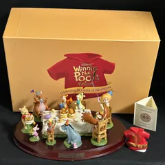 2025年最新】プーさん シリアルの人気アイテム - メルカリ