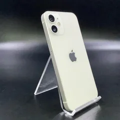 2025年最新】iphone 12 mini 256の人気アイテム - メルカリ