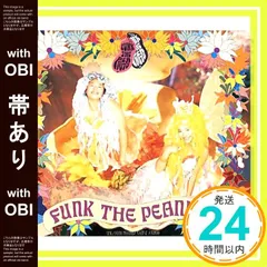 2026年最新】FUNK_THE_PEANUTSの人気アイテム - メルカリ
