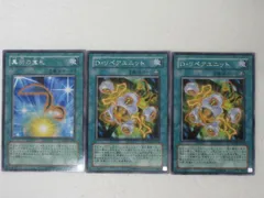 遊戯王公認店舗限定ザシャイニングダークネス 2パックセット✖️2新品未開封！ 2025年最新】シャイニング ダークネス 遊戯王の人気アイテム