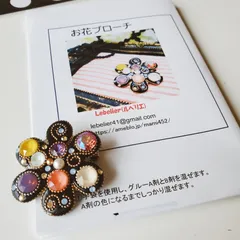 2025年最新】グルーデコ モルドの人気アイテム - メルカリ
