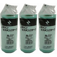 ニチバン　マスキングテープ　２２２Ｈ−１５　１５ｍｍＸ１８ｍ（８巻入り） 3個セット