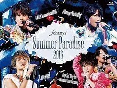 2025年最新】Johnnys' Summer Paradise 2016 ~佐藤勝利「佐藤