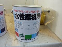 ロックペイント　水性建物用　つやあり　しろ　1.6L　アウトレット品