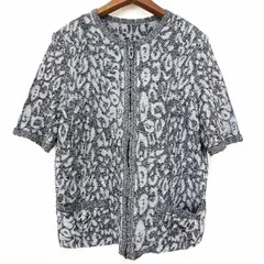 #anc GKITALIYA 伊太利屋 カーディガン 11 グレー シルバー ニット ラメ レオパード柄 ラインストーン ジップアップ レディース [897532]