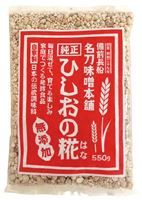 3000673-os ひしおの糀 550g【名刀味噌本舗】※14営業日以内に発送