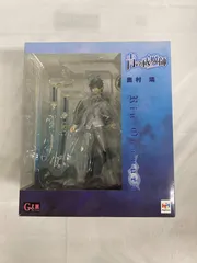 2025年最新】G.E.M 奥村燐の人気アイテム - メルカリ 2025年最新】G.E.M 奥村燐の人気アイテム - メルカリ