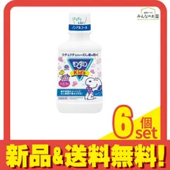 2026年最新】cpcクリーナーの人気アイテム - メルカリ