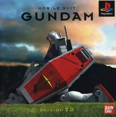 【中古】PSソフト 機動戦士ガンダム Ver2.0