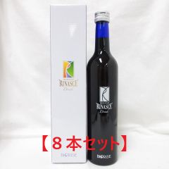 ビオライズ　ビオエンザイムリナーシェドリンク ビオエンザイム リナーシェ ドリンク（植物エキス発酵飲料