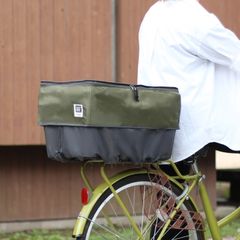 [大久保製作所（OKUBO）] ピックアップバスケットカバー後用2 サイクル/自転車 カーキ 