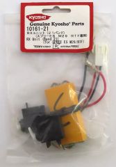 京商VSW031 2スピードトランスミッションセット（SGシャフト用