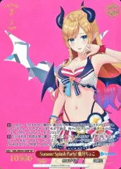 2025年最新】癒月ちょこ ヴァイスの人気アイテム - メルカリ