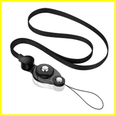 【数量限定】ブラック 脱着式 携帯ストラップ (ブラック) 忘れ物防止 ショルダーストラップ スマホ スマホ 吊下げひも ストラップ 首掛け ネックストラップ [サムコス]