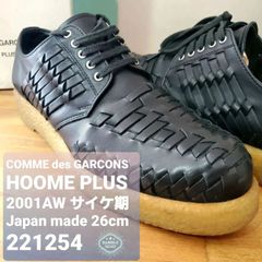 サイケ期 2001AW COMME des GARCONS HOMME PLUS NKgmuCz2aARSVfpZL3xLAg.jpg@jpg