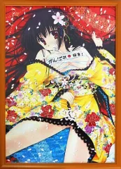 絵師100人展 6U先生 複製原画