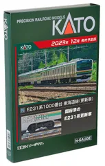 2024年最新】kato e231系の人気アイテム - メルカリ