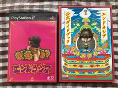 やなせたかし大全 TAKASHI YANASE ON STAGE 直筆サイン特典 - メルカリ