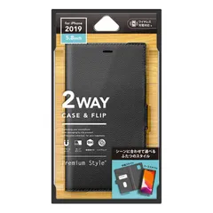 【 新品 未開封 】   PGA ｉＰｈｏｎｅ １１ Ｐｒｏ ５．８インチ用 ２ＷＡＹケース ブラック PG-19ATW01BK ブラック 未使用 送料無料