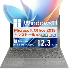 Surface Pro6 i7 16GB 512GB＋ペン＋タッチカバー＋マウス