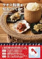 岡田亮一郎 地理 通期と講習セット 駿台 岡田亮一郎 地理 通期と講習セット 駿台