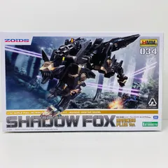 シャドーフォックス ホワイトver （全塗装品） 2025年最新】HMM シャドーフォックスの人気アイテム - メルカリ