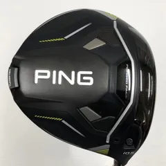 PING G430 MAX 10K ドライバー　ヘッドのみ PING G430 MAX 10K ドライバー10.5度 ヘッドのみ