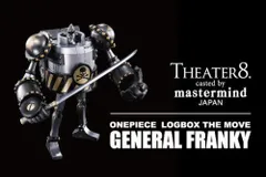 プチラマ クロスギルド mastermind JAPAN 別注ver ZOZO ONE PIECE』ゴールドとモノクロのコントラストがカッコいい