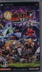 【中古】PSPソフト 極魔界村