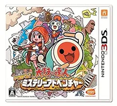 【中古-非常に良い】太鼓の達人 ドコドン! ミステリーアドベンチャー - 3DS