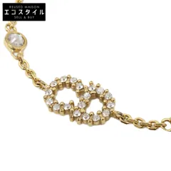 DIOR ディオール Clair D Lune クレール ディー リュヌ メタル・レジンパール・クリスタル