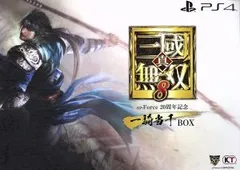 【中古】(未使用･未開封品)【PS4】真・三國無双8 Empires 20周年記念BOX