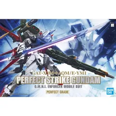 2025年最新】1/60 PG パーフェクトストライクガンダム の人気