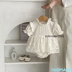 ワンピース 赤ちゃん 半袖 ベビードレス ベビー ベビー服 赤ちゃん服 新生児 服 ロンパース セレモニー お宮参り 百日祝い 百日 お食い初め ハーフバースデー673