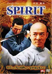 ジェット・リー　ターゲット・ブルーDVD ジェット・リー ターゲット・ブルーDVD - メルカリ